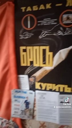 ЖИВИ 120 ЛЕТ И БОЛЕЕ. КУРЕНИЕ ПОВЫШАЕТ РИСК РАКА! БРОСЬ КУРИТЬ!