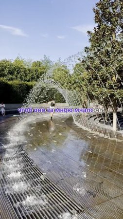 Краснодар - Парк Галицкого, я так хочу, чтобы лето не кончалось.