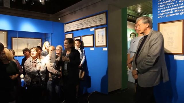 Выставка "Архитектор Иван Федорович Мичурин: портрет на фоне... К 870-летию Москвы"
