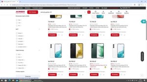 обзор самсунг гэлэкси с22 в м видео воронеж