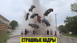 НОВОСТИ ДНЯ 26.06.2025 - РОССИЯ, МОСКВА, ЭКСТРЕННЫЙ ВЫЗОВ, НОВЫЙ ВЫПУСК, КАТАСТРОФЫ, СОБЫТИЯ ДНЯ