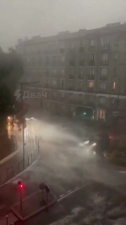 Думали апокалипсис: столица Франции - Париж, едва перенёс мощнейший шторм.