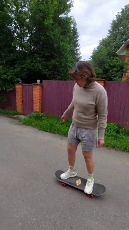 лерка ефимко