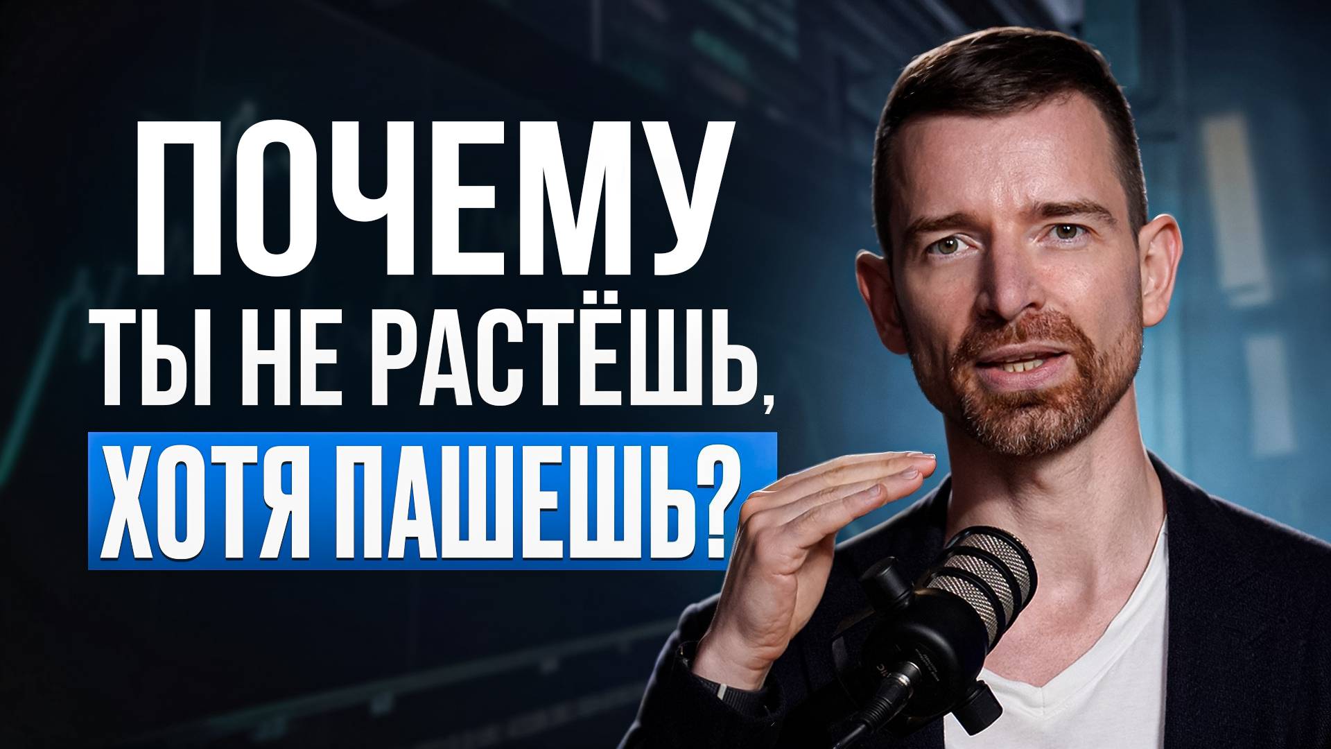 Идеальный режим дня: привычки успешных людей для продуктивности