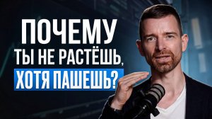 Идеальный режим дня: привычки успешных людей для продуктивности