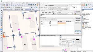ZuluGIS Вывод данных на карту (создание надписей)
