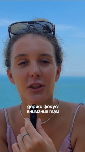 Проблемы существуют только в твоей голове.Согласен?#деложизни #проблемы #духовность #психологияжизни смотреть онлайн