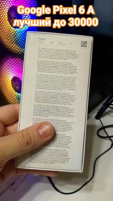 Google pixel 6A лучший камерофон до 30000р. iphone 12 сливает по всем параметрам. смотреть онлайн