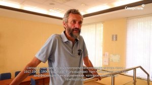 Математика на практике: с открытой лекцией для сотрудников «Северстали» выступил Алексей Савватеев