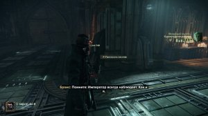 Warhammer 40,000: Darktide