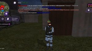 я показал фаму своего друга ждем людей штоб в неё вступить 11 сервер кто хочет приезжайте