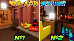 РОБЛОКС IKEA 3008 ☢ БИТВА ПОСТРОЕК 🏡 СТРОЮ ЛАРЁК С СЕСТРОЙ 🍦