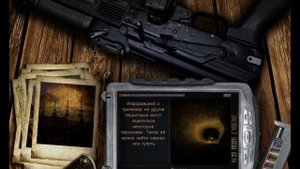 Дополнение для S.T.A.L.K.E.R. NS.OGSR_2023 - Необычный рюкзак