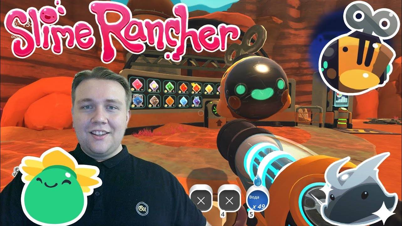 Пчёлки  помощницы  Финал ► Slime Rancher #11