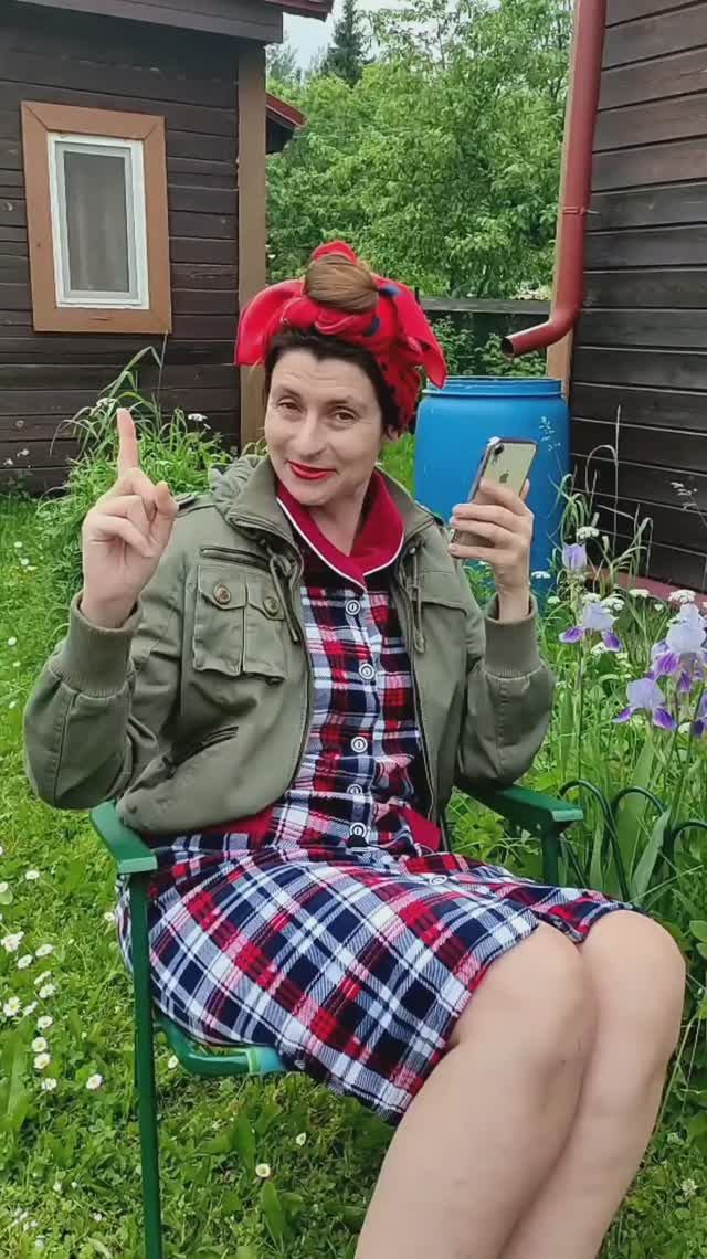 НЕЖДАННАЯ РАДОСТЬ