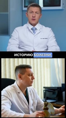 Вот почему КТ тазобедренного сустава не информативно