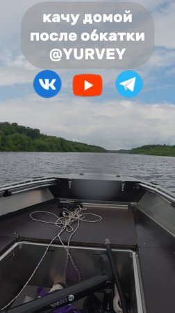 проба нового комплекта