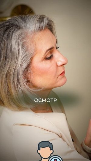 Самые ЭФФЕКТИВНЫЕ способы ДИАГНОСТИКИ КИТАЙСКОЙ МЕДИЦИНЫ! #здоровье #медицина #китайскаямедицина
