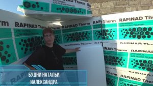 утепление крыши в краснодарском крае