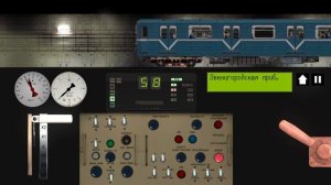 Новая версия Фрунзенско-Приморской линии 2025 | Шушары-Комендантский проспект | Будни машиниста