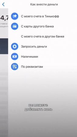 Как накопить 100 тыс рублей играючи, рассказала в видео. Сохрани в закладки!