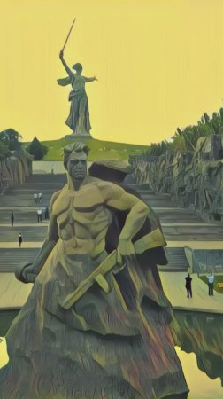 VLG | Мамаев курган
