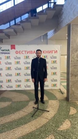 Дмитрий Соболев - стихотворение "Не спеши" (автор Дмитрий Соболев)