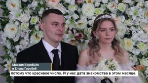 44 пары поженились в красивую дату 25.06.25 в Тульском Дворце бракосочетаний