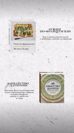 Все книги ищите на сайте в шапке профиля