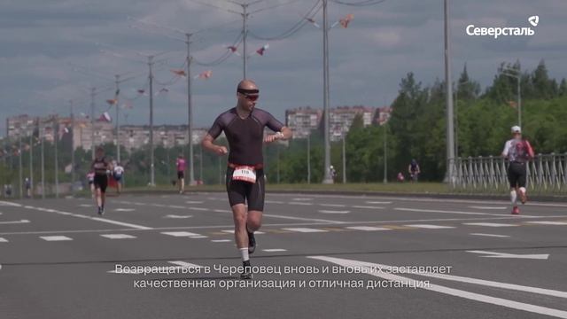 Города «Северстали»: фестиваль триатлона «Энергия русского севера»