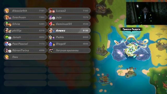 Mario Kart World!!!ЗАПИСЬ ТРАНСЛЯЦИИ смотреть онлайн