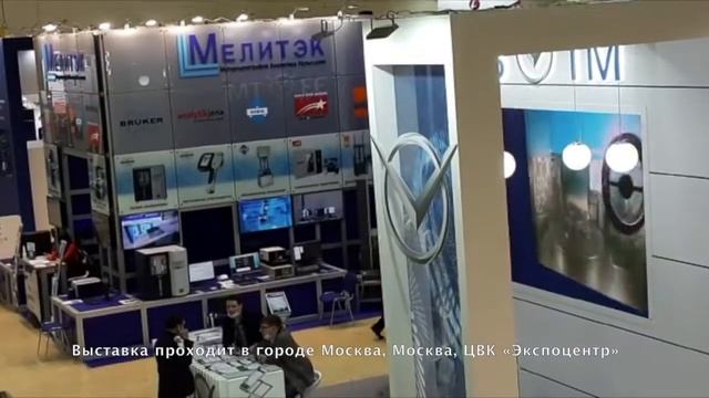 металл Экспо 2021 ОАО "ЭЗТМ"
