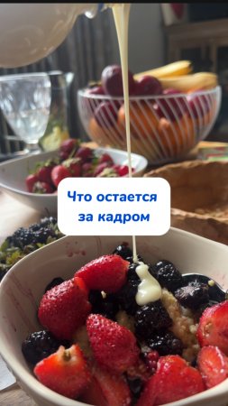 Правда жизни 😂