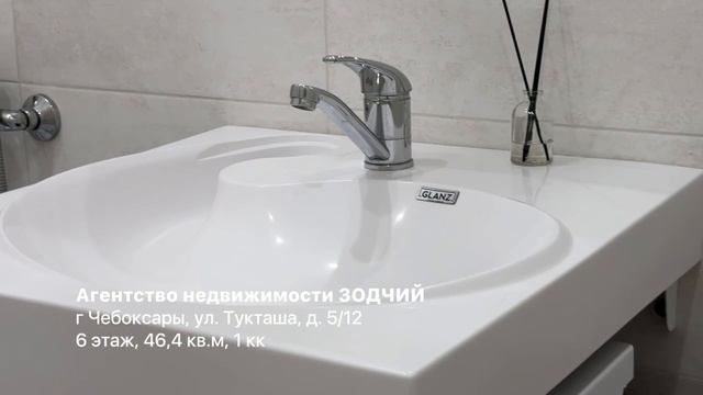 IMG_4966 смотреть онлайн