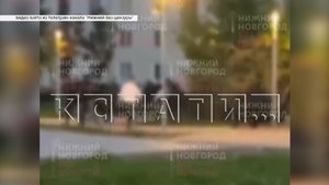 Массовая драка со стрельбой в Московском районе