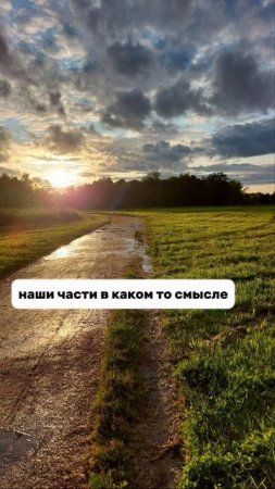 ТВОЯ ЦЕННОСТЬ