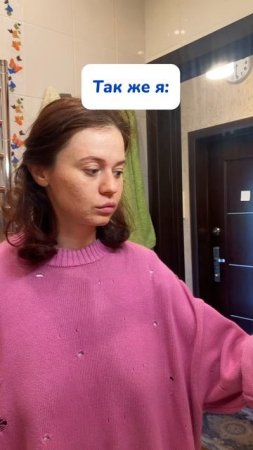 Арт на пенный очиститель: 
на WB #269153142 
Ozon  #1740810271
