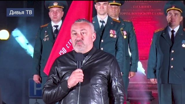 «Лучи Победы» в Тихвине