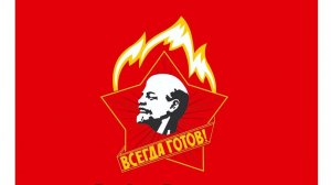 передаю привет