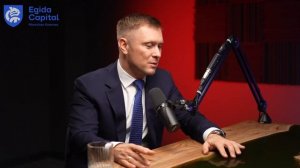 Подкаст с Клубом Капитал