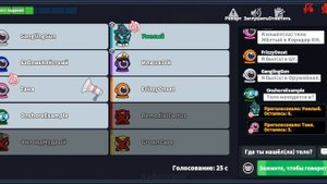 играю в among us 🤫 1 часть