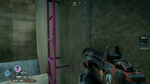 RAGE 2 часть 5.