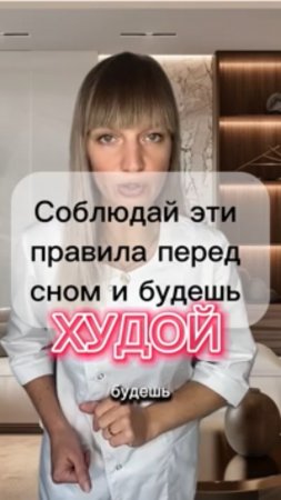 Бесплатный КУРС