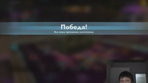 Я ИГРАЮ ТАНИ BLITS