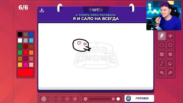 Милс PLAY - ОРУ 😂 ИСПОРЧЕННЫЙ ТЕЛЕФОН - опиши что НАРИСОВАЛ ДРУГ