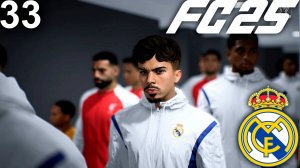 FC 25 КАРЬЕРА ЗА РЕАЛ МАДРИД #33 - 1/8 ЛИГИ ЧЕМПИОНОВ ПРОТИВ ЛИВЕРПУЛЯ и ХЕТ-ТРИК МБАППЕ!!!