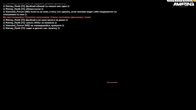 2 Песика пощитали себя крутыми)