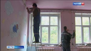 Детсады Костромы заполняются взрослыми людьми с перфораторами и молотками