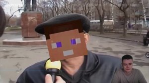 я вор