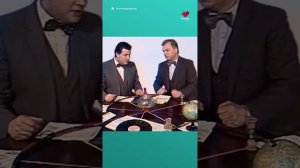 «Что? Где? Когда?» - Ширвиндт и Державин